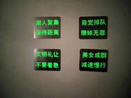 Printable customize Marine Photoluminescent Imo Symbols Safety Signs marine fire safety signs glow in the dark 2-12 hour