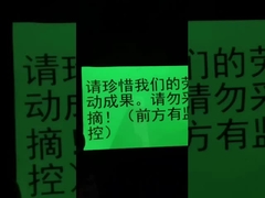 Χρειάζεστε πόσους το φωτοφωταυγές βινύλιο ωρών για το σημάδι εξόδων, προειδοποιεί το σημάδι ή τη σήμανση ασφάλειας;